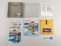 DK9419 Kid Icarus BOXED Famicom Disk Japan