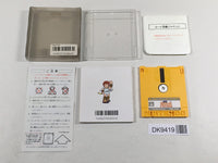 DK9419 Kid Icarus BOXED Famicom Disk Japan