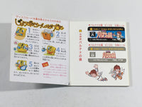 DK9419 Kid Icarus BOXED Famicom Disk Japan