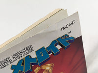DK9420 Metroid BOXED Famicom Disk Japan