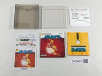 DK9421 Metroid BOXED Famicom Disk Japan