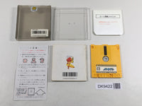 DK9422 Metroid BOXED Famicom Disk Japan
