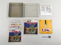 DK9423 Castlevania BOXED Famicom Disk Japan