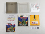 DK9424 Castlevania BOXED Famicom Disk Japan