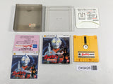 DK9426 Ultraman Kaiju Teikoku no Gyakushu BOXED Famicom Disk Japan