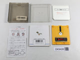 DK9426 Ultraman Kaiju Teikoku no Gyakushu BOXED Famicom Disk Japan
