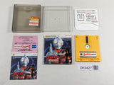 DK9427 Ultraman Kaiju Teikoku no Gyakushu BOXED Famicom Disk Japan