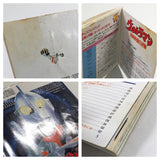 DK9427 Ultraman Kaiju Teikoku no Gyakushu BOXED Famicom Disk Japan