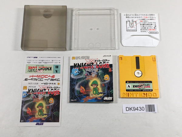 DK9430 Knight Lore BOXED Famicom Disk Japan