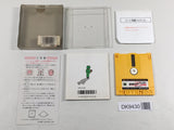 DK9430 Knight Lore BOXED Famicom Disk Japan