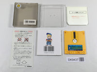 DK9437 Electrician BOXED Famicom Disk Japan