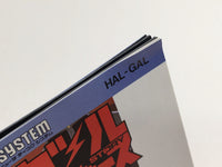 DK9439 Gall Force Eternal Story BOXED Famicom Disk Japan