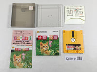 DK9441 A Kitten's Story The Adventures of Chatran BOXED Famicom Disk Japan