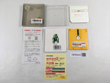 DK9444 Nazo no Kabe Block Kuzushi BOXED Famicom Disk Japan