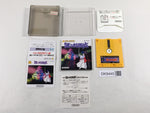 DK9445 Nazo no Murasame Jo BOXED Famicom Disk Japan