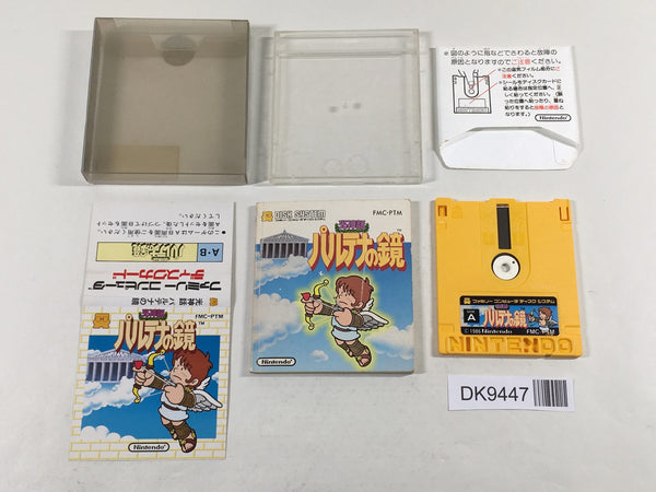 DK9447 Kid Icarus BOXED Famicom Disk Japan