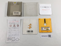DK9450 Michael English Daiboken BOXED Famicom Disk Japan