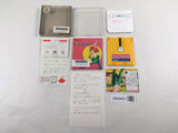 DK9451 Marchen Veil BOXED Famicom Disk Japan