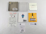 DK9452 Meikyu Jiin Dababa BOXED Famicom Disk Japan