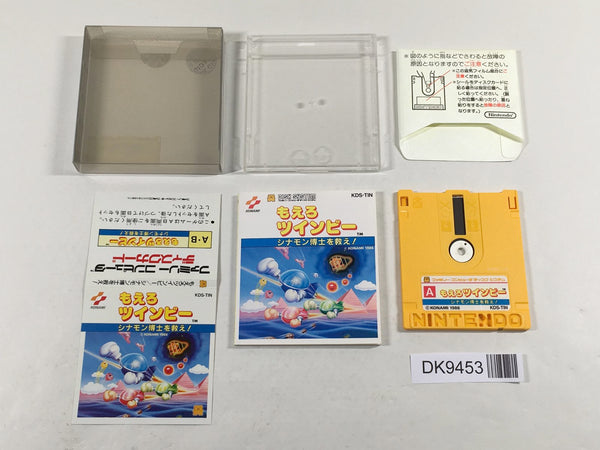 DK9453 Stinger Moero Twinbee BOXED Famicom Disk Japan