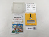 DK9455 Super Mario Bros. Famicom Disk Japan