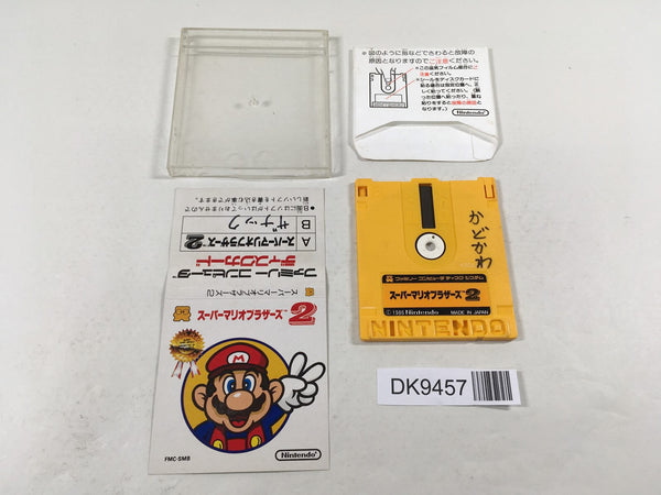 DK9457 Super Mario Bros. 2 Famicom Disk Japan