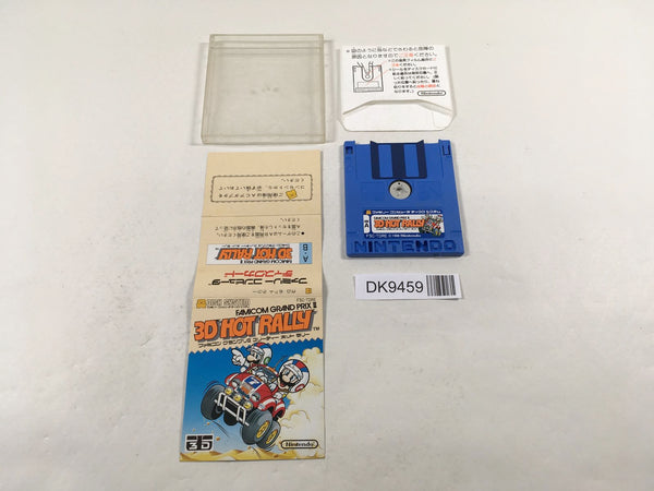 DK9459 Famicom Grand Prix II 3D Hot Rally Famicom Disk Japan