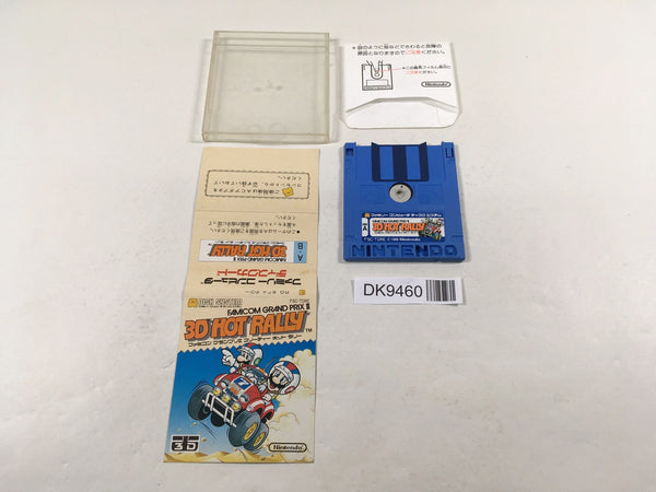 DK9460 Famicom Grand Prix II 3D Hot Rally Famicom Disk Japan