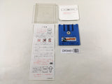 DK9461 Famicom Grand Prix II 3D Hot Rally Famicom Disk Japan