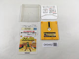 DK9462 The Legend Of Zelda 2 Famicom Disk Japan