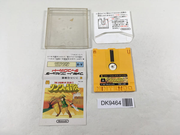 DK9464 The Legend Of Zelda 2 Famicom Disk Japan