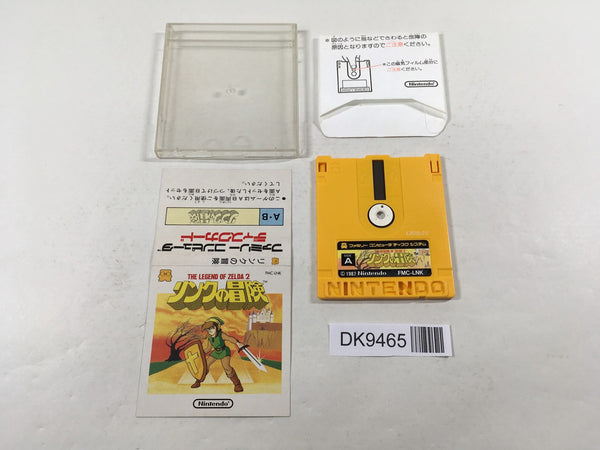 DK9465 The Legend Of Zelda 2 Famicom Disk Japan
