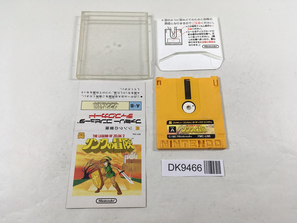 DK9466 The Legend Of Zelda 2 Famicom Disk Japan