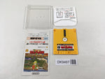DK9467 The Legend Of Zelda 1 Famicom Disk Japan