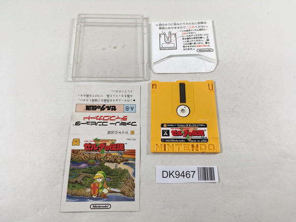 DK9467 The Legend Of Zelda 1 Famicom Disk Japan