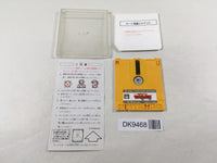 DK9468 The Legend Of Zelda 1 Famicom Disk Japan