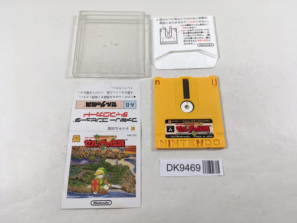DK9469 The Legend Of Zelda 1 Famicom Disk Japan