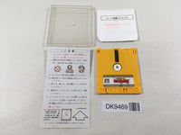 DK9469 The Legend Of Zelda 1 Famicom Disk Japan