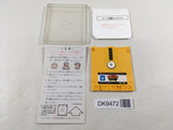 DK9472 Tobidase Daisakusen Famicom Disk Japan