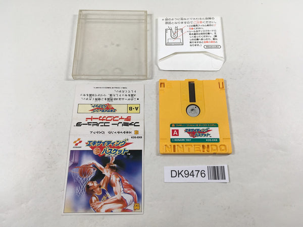 DK9476 Exciting Basketball Famicom Disk Japan