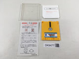 DK9477 Exciting Basketball Famicom Disk Japan