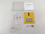 DK9480 Doki Doki Panic Dream Factory Heartbeat Famicom Disk Japan