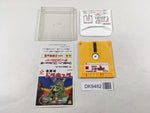 DK9482 Castlevania Famicom Disk Japan