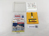 DK9486 Big Challenge! Judo Senshuken Famicom Disk Japan