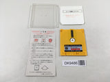 DK9486 Big Challenge! Judo Senshuken Famicom Disk Japan