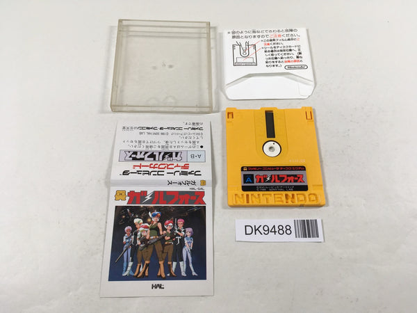 DK9488 Gall Force Eternal Story Famicom Disk Japan
