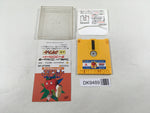 DK9489 Kick Challenger Air Foot Famicom Disk Japan