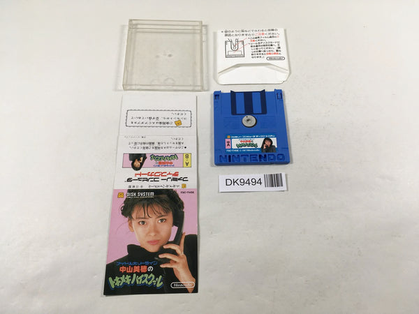 DK9494 Nakayama Miho no Tokimeki High School Famicom Disk Japan