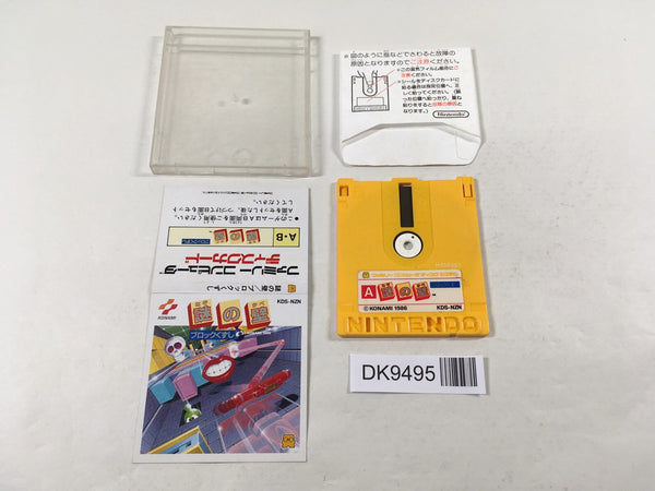 DK9495 Nazo no Kabe Block Kuzushi Famicom Disk Japan
