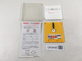 DK9495 Nazo no Kabe Block Kuzushi Famicom Disk Japan